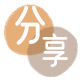 提现南京信用卡接单平台☀️诚信信用卡24小时在线靠谱商家推荐